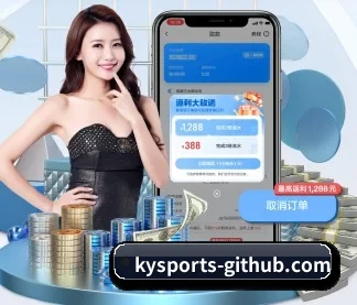开云体育 APP